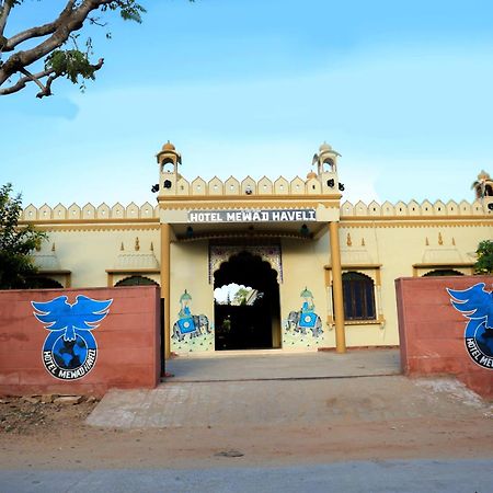 Hotel Mewad Haveli Puskár Kültér fotó