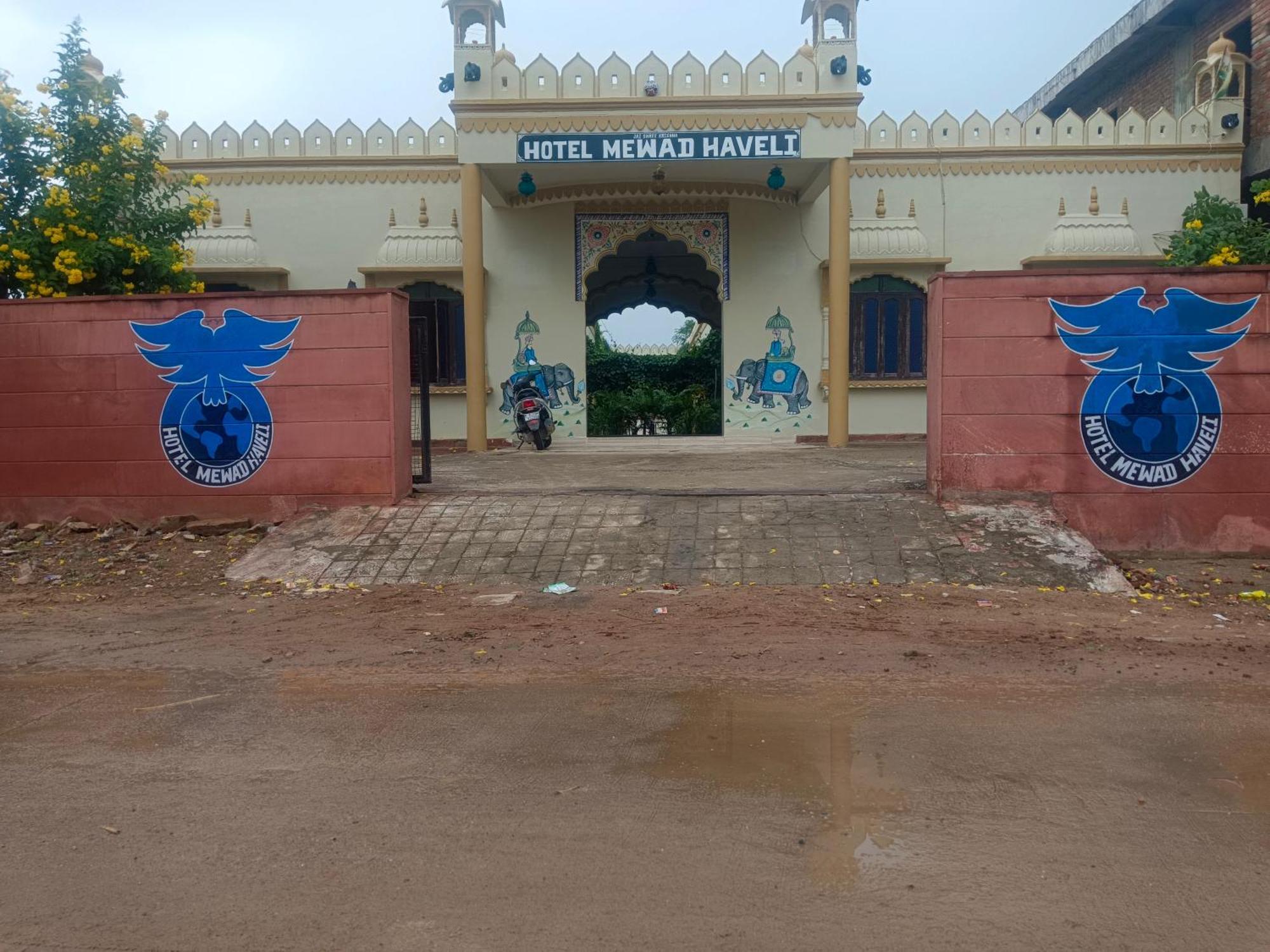 Hotel Mewad Haveli Puskár Kültér fotó